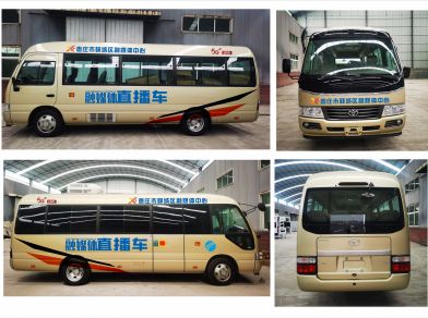 硕影斯克图融媒体高清直播车