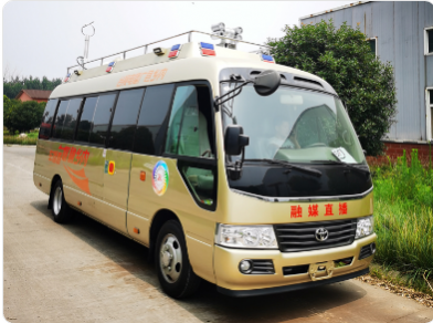 StickTo斯克图(考斯特)融媒直播车