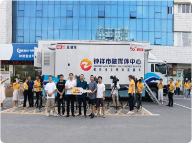 直播重器-大型超高清全媒体直播车